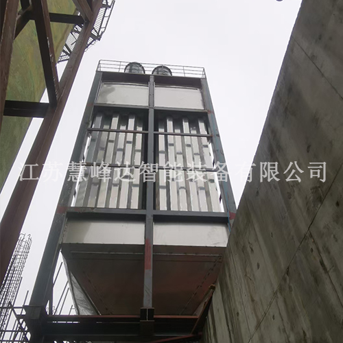 1718266498939685.jpg 濕電除塵器 (4).jpg