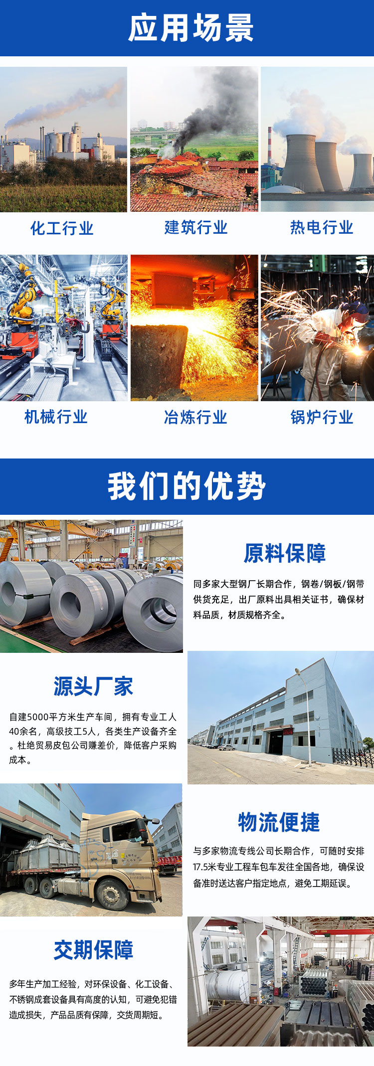 1754963788398817.jpg 詳情頁_05.jpg
