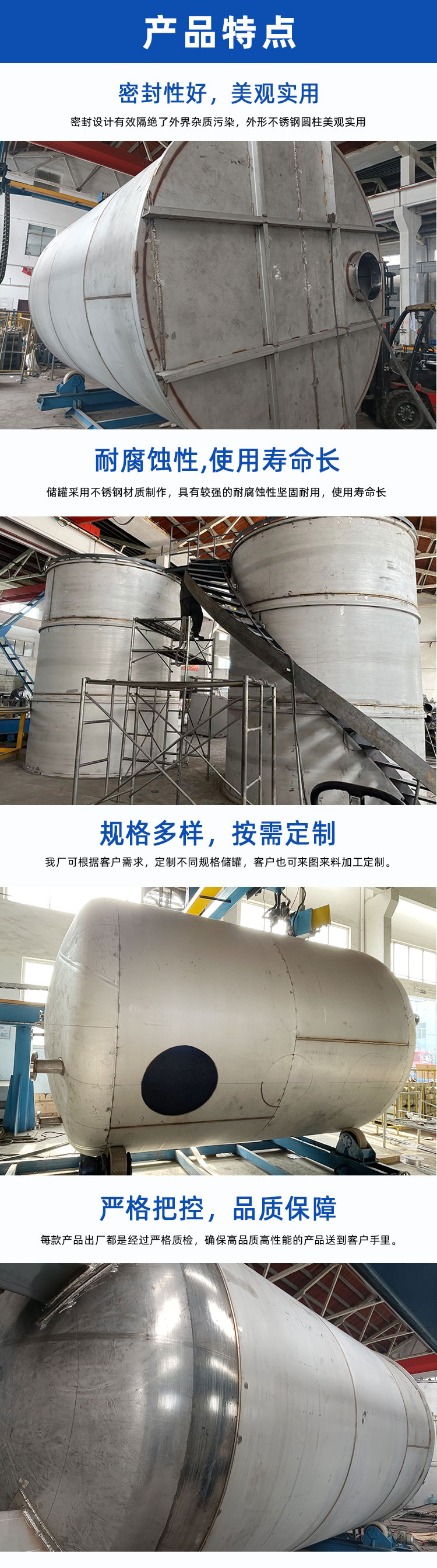 1755063761322917.jpg 詳情頁_02.jpg