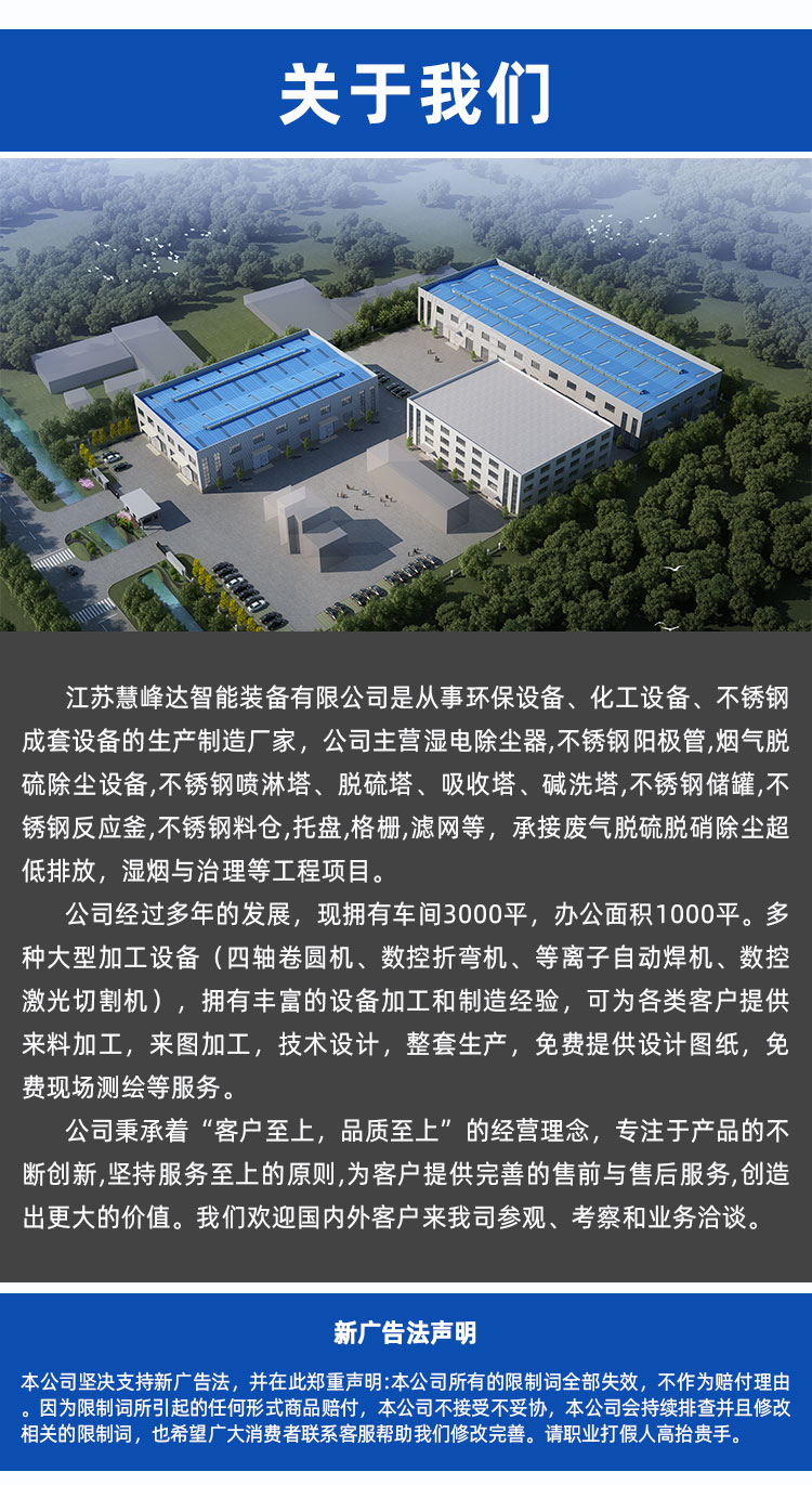 1755063775355670.jpg 詳情頁_06.jpg